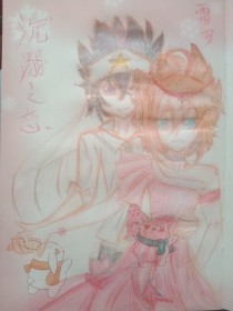 深入了解 芒果视频永久回家导航